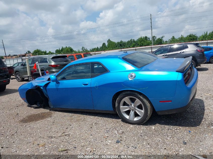 2023 Dodge Challenger Sxt VIN: 2C3CDZAG0PH602036 Lot: 39540120