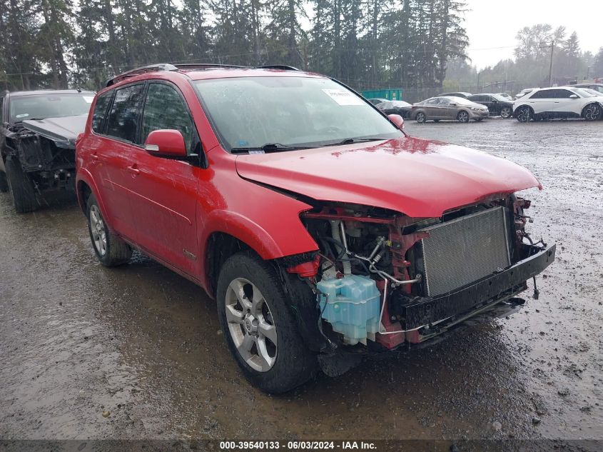 2009 Toyota Rav4 Limited VIN: 2T3BF31V19W017997 Lot: 39540133