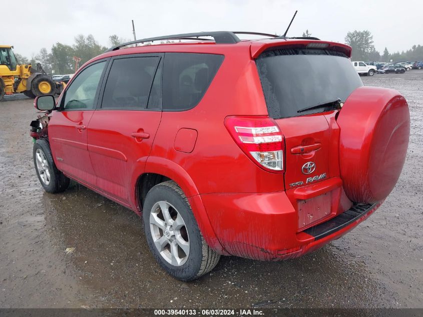 2009 Toyota Rav4 Limited VIN: 2T3BF31V19W017997 Lot: 39540133