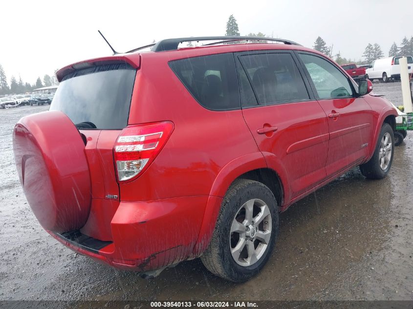 2009 Toyota Rav4 Limited VIN: 2T3BF31V19W017997 Lot: 39540133