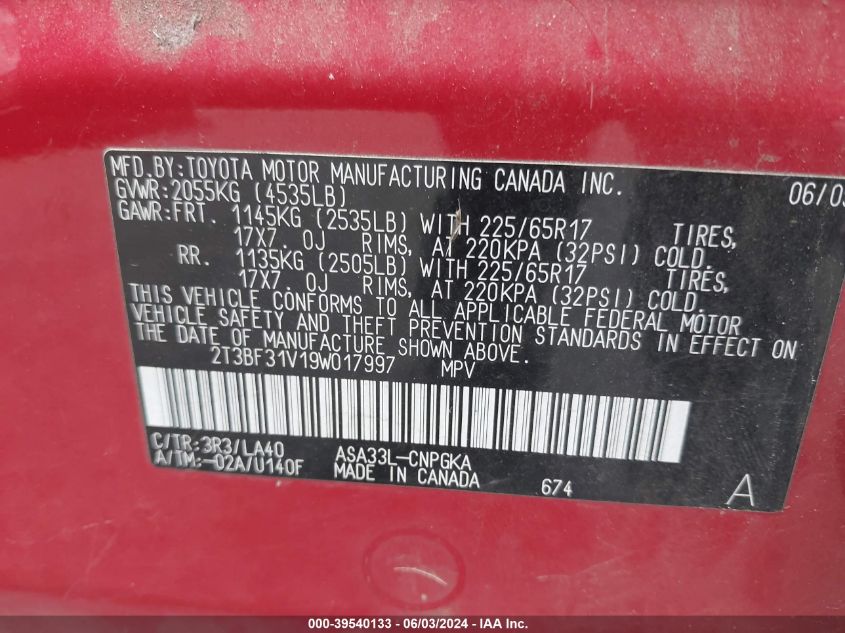 2009 Toyota Rav4 Limited VIN: 2T3BF31V19W017997 Lot: 39540133