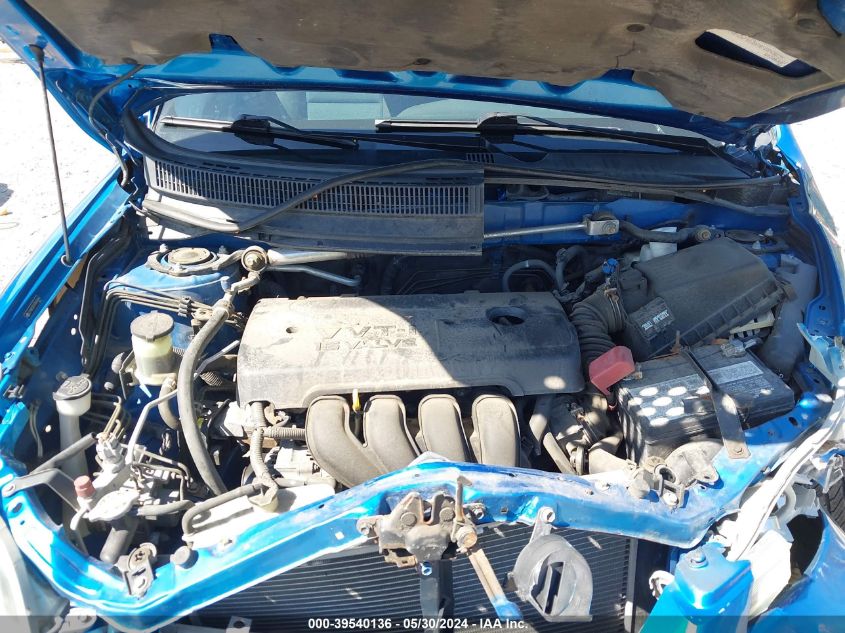 2007 Toyota Matrix Xr VIN: 2T1KR32E47C640446 Lot: 39540136