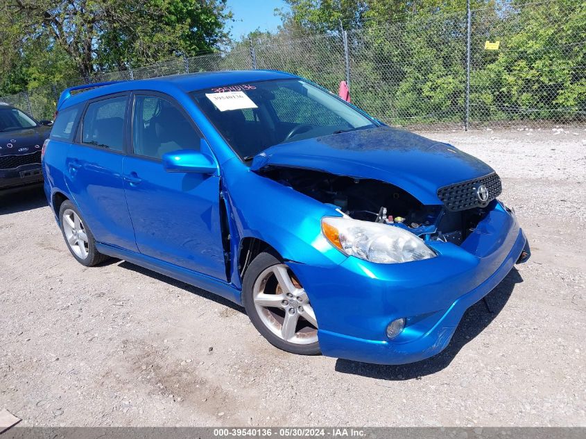 2007 Toyota Matrix Xr VIN: 2T1KR32E47C640446 Lot: 39540136