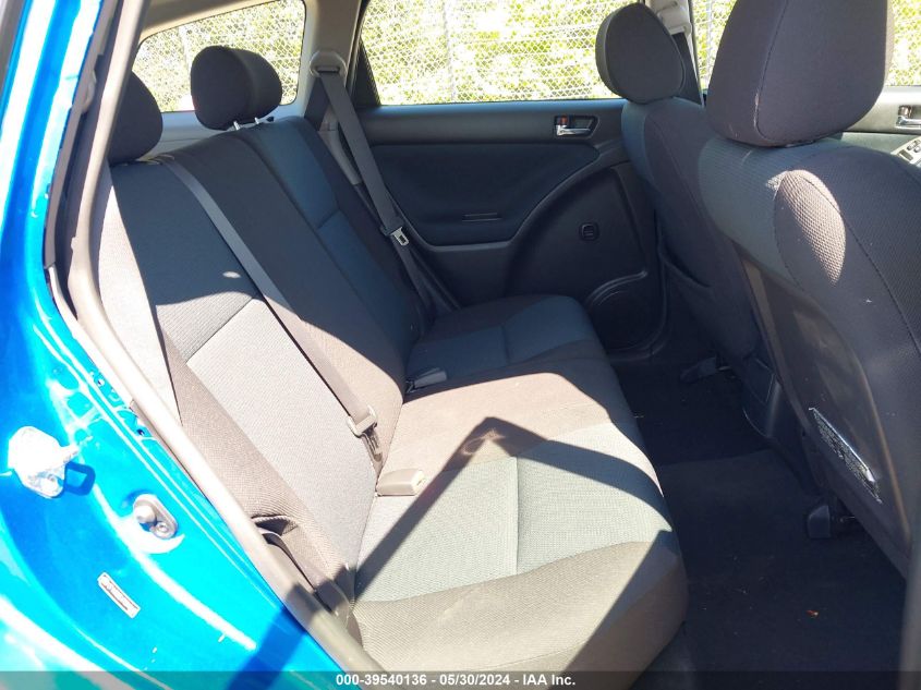 2007 Toyota Matrix Xr VIN: 2T1KR32E47C640446 Lot: 39540136