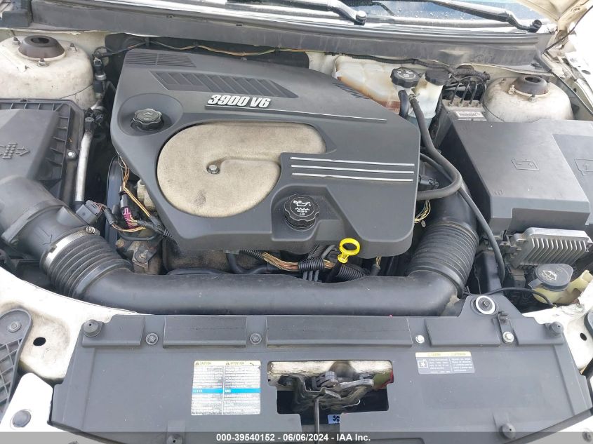 1G2ZM551X64245954 2006 Pontiac G6 Gtp