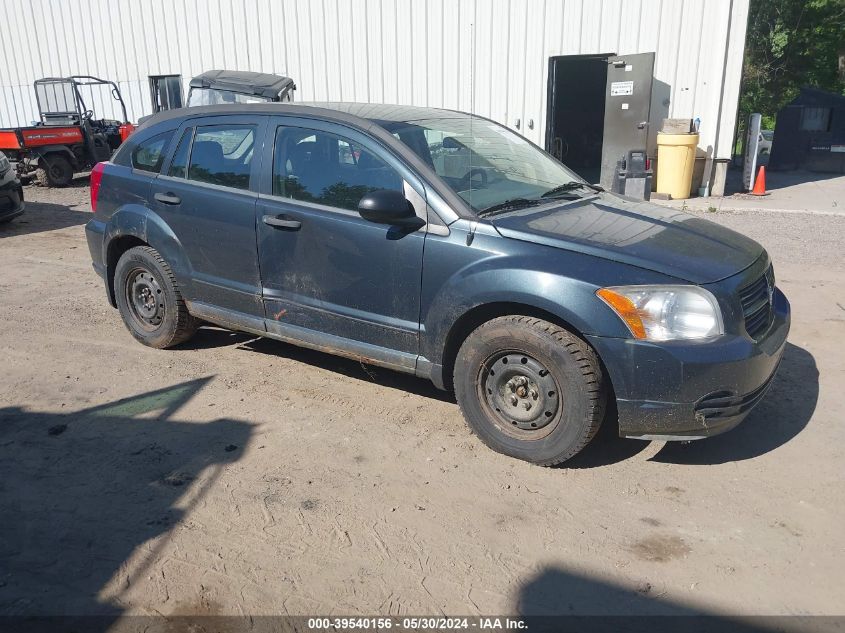 2007 Dodge Caliber Se VIN: 1B3HB28C07D550200 Lot: 39540156