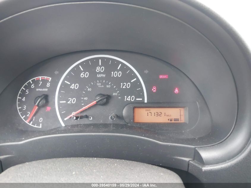 2014 Nissan Versa 1.6 S VIN: 3N1CN7AP5EL854188 Lot: 39540159