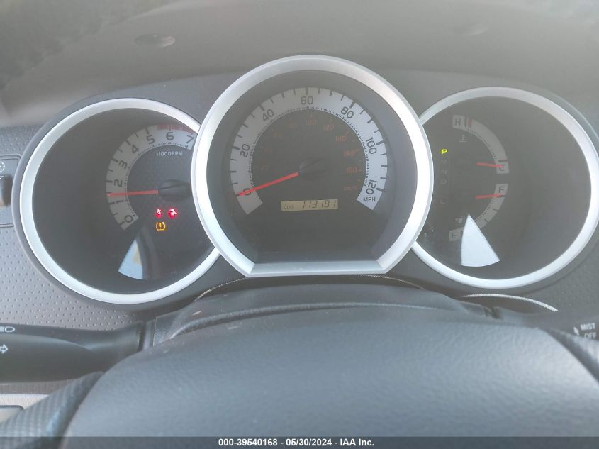 2013 Toyota Tacoma Prerunner V6 VIN: 3TMJU4GN6DM145094 Lot: 39540168