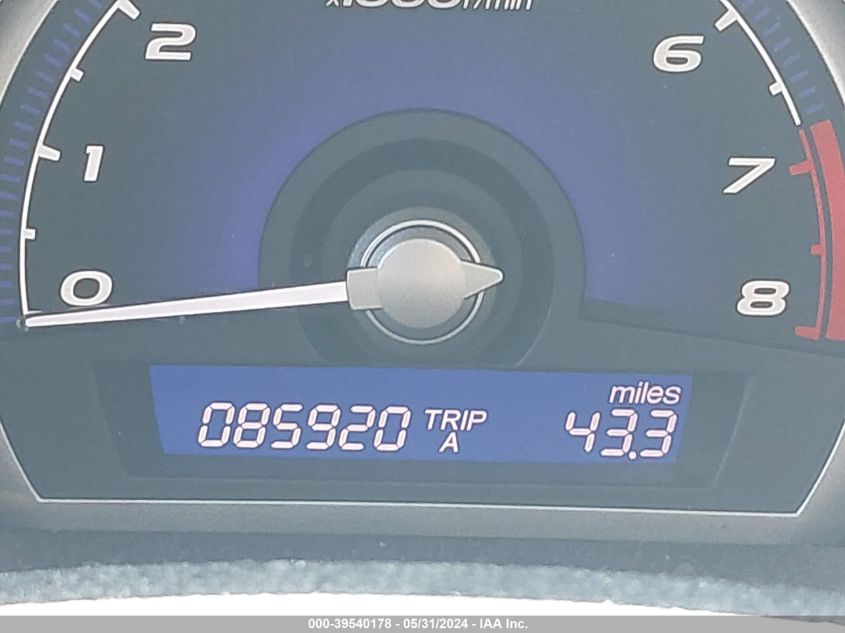 2009 Honda Civic Ex VIN: 2HGFA16899H317893 Lot: 39540178