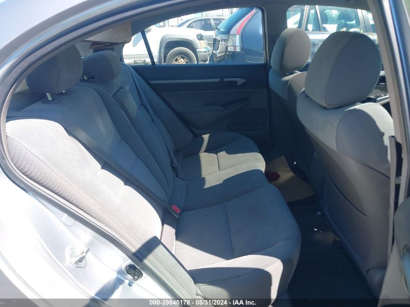 2009 Honda Civic Ex VIN: 2HGFA16899H317893 Lot: 39540178