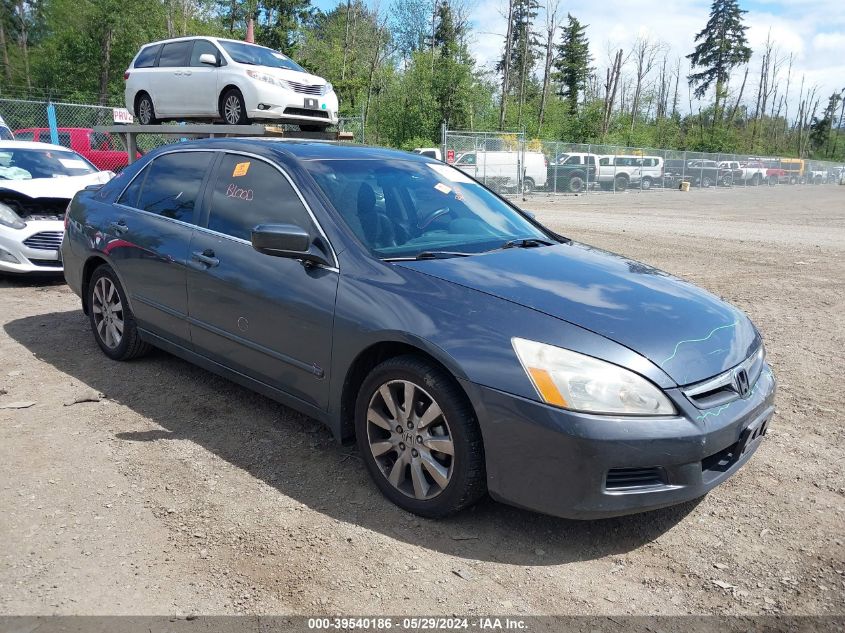 2007 Honda Accord 3.0 Ex VIN: 1HGCM66567A076853 Lot: 39540186