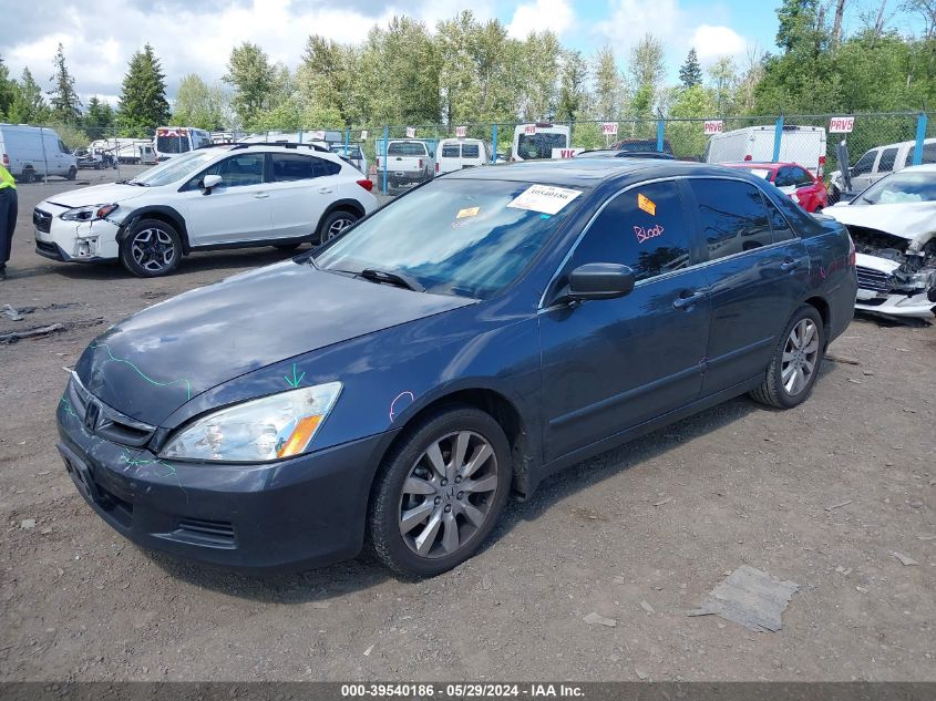 2007 Honda Accord 3.0 Ex VIN: 1HGCM66567A076853 Lot: 39540186