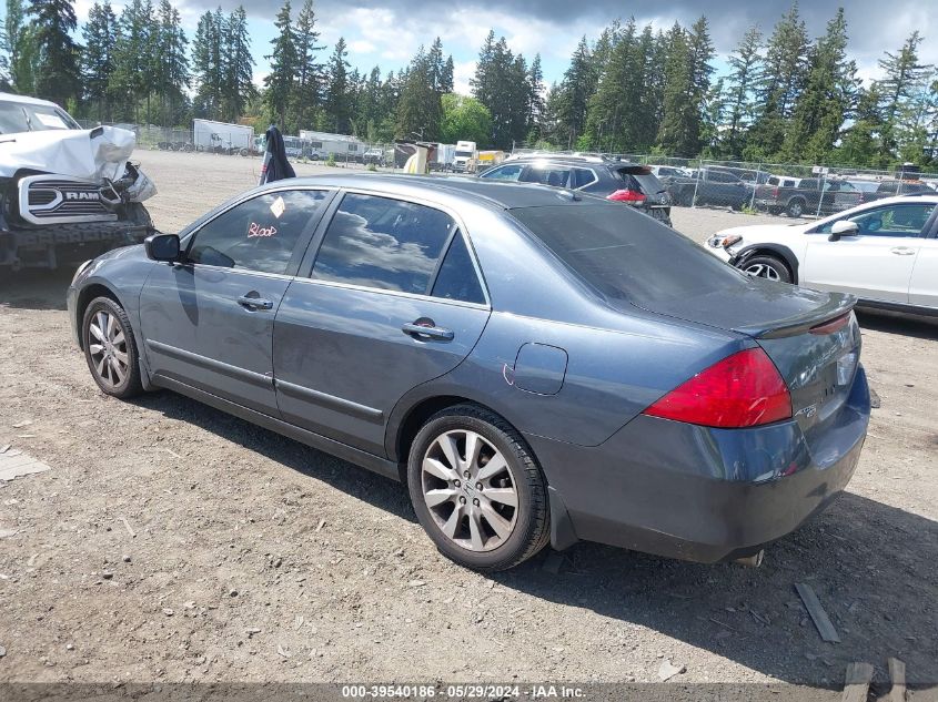 2007 Honda Accord 3.0 Ex VIN: 1HGCM66567A076853 Lot: 39540186