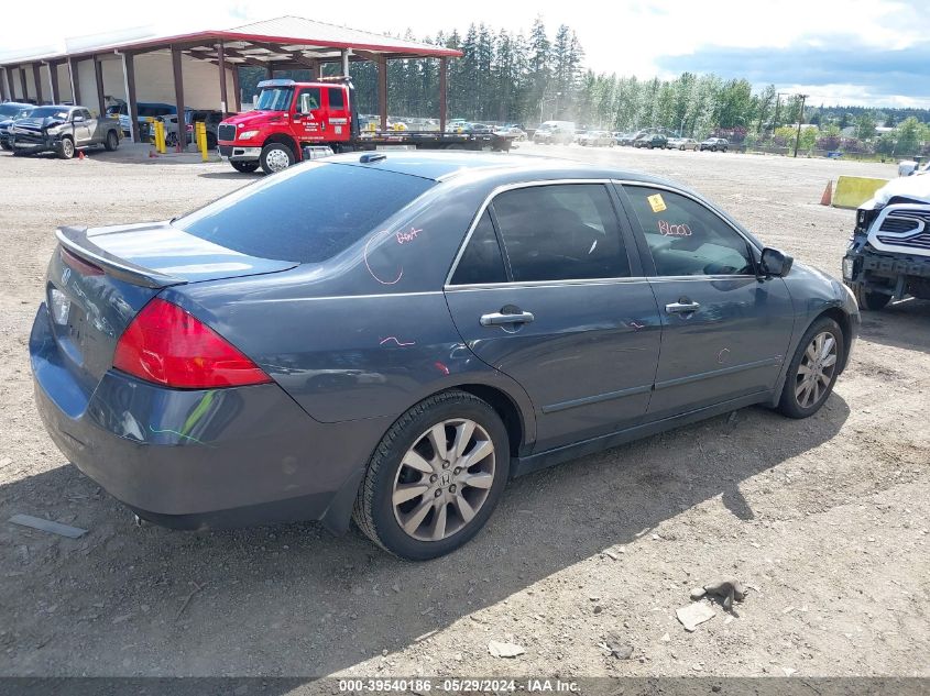 2007 Honda Accord 3.0 Ex VIN: 1HGCM66567A076853 Lot: 39540186