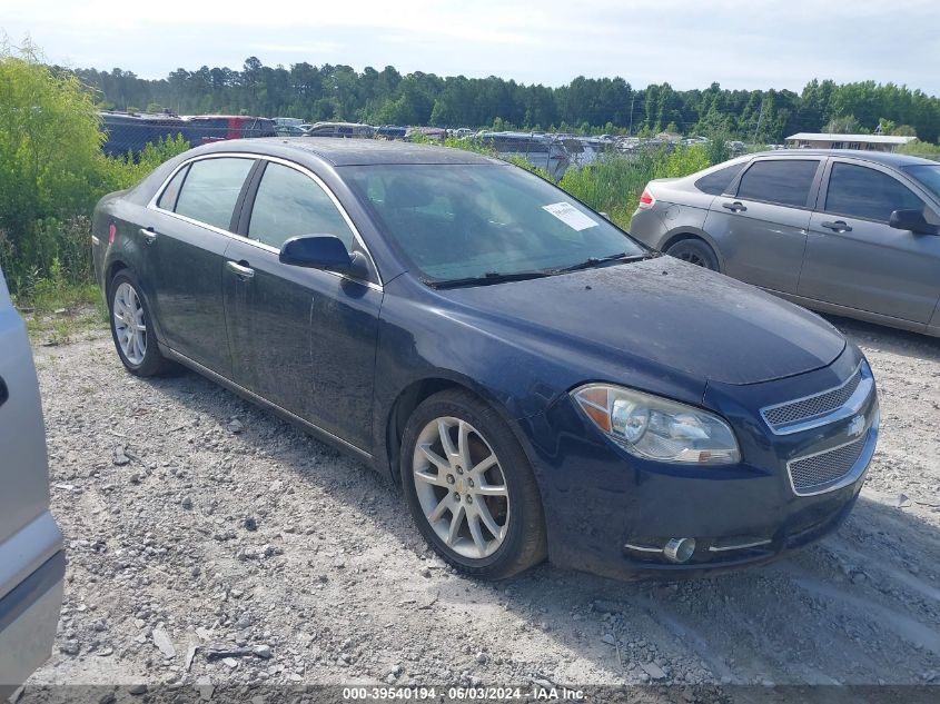 2011 Chevrolet Malibu Ltz VIN: 1G1ZE5E14BF348870 Lot: 39540194