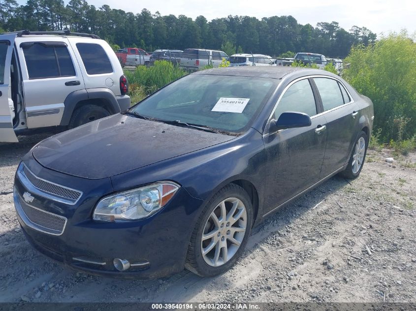 2011 Chevrolet Malibu Ltz VIN: 1G1ZE5E14BF348870 Lot: 39540194