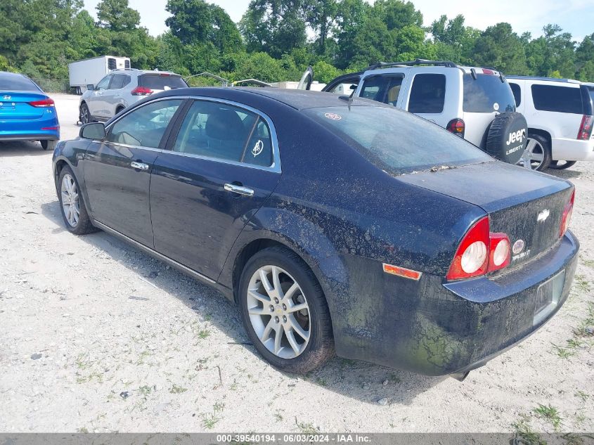 2011 Chevrolet Malibu Ltz VIN: 1G1ZE5E14BF348870 Lot: 39540194