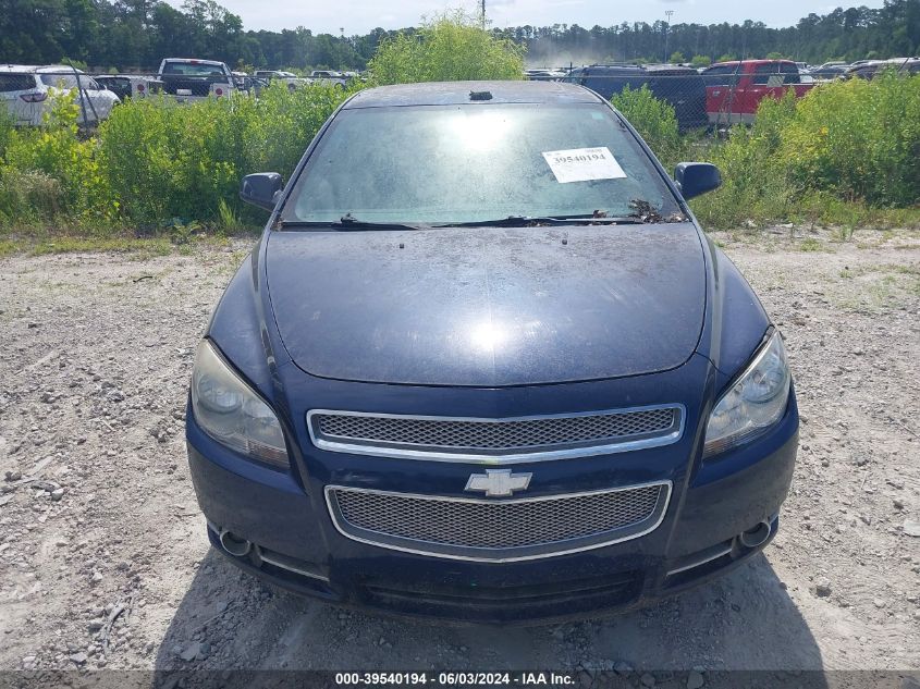 2011 Chevrolet Malibu Ltz VIN: 1G1ZE5E14BF348870 Lot: 39540194