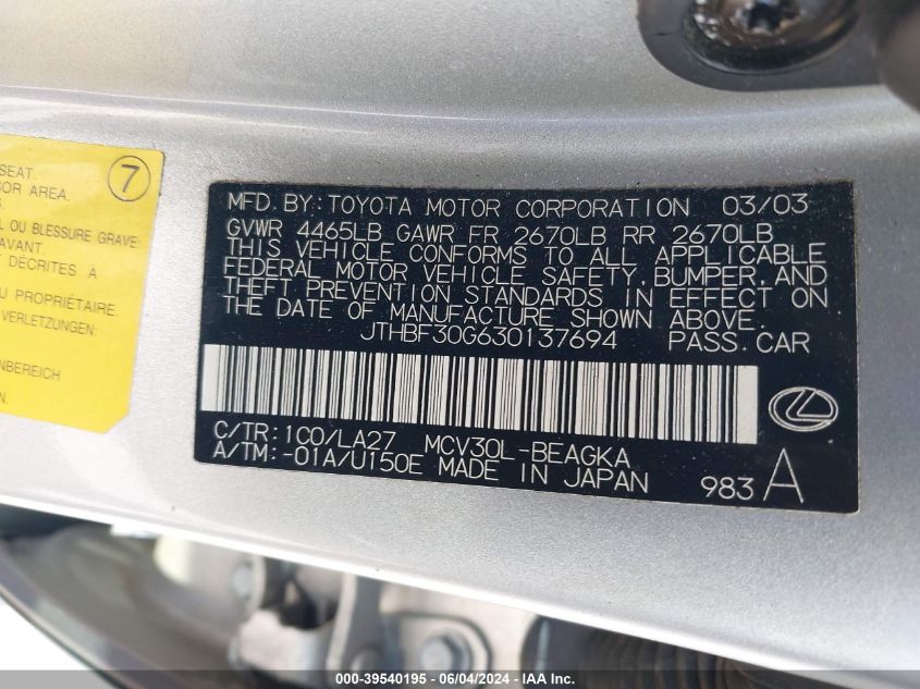 2003 Lexus Es 300 VIN: JTHBF30G630137694 Lot: 39540195