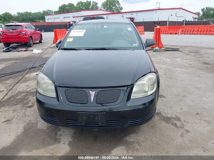 2008 Pontiac G5 VIN: 1G2AL18F887115107 Lot: 39540197