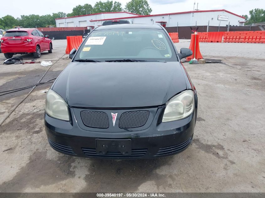 2008 Pontiac G5 VIN: 1G2AL18F887115107 Lot: 39540197