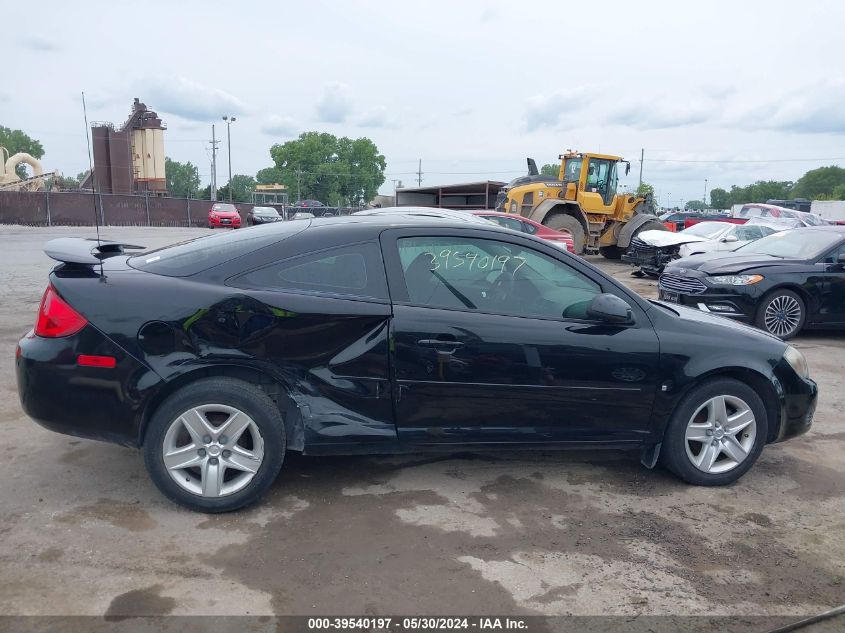 2008 Pontiac G5 VIN: 1G2AL18F887115107 Lot: 39540197