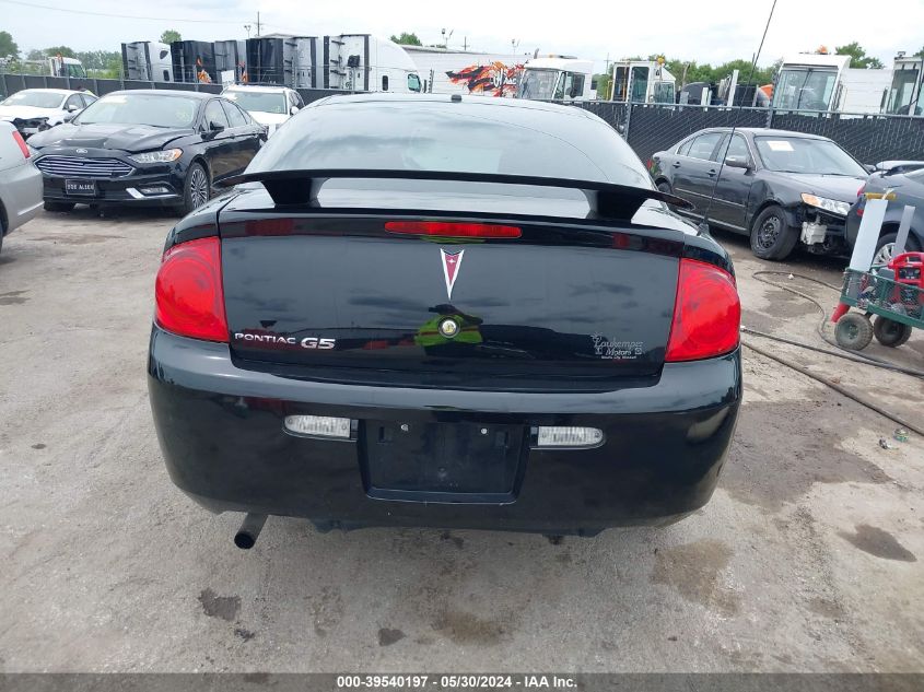 2008 Pontiac G5 VIN: 1G2AL18F887115107 Lot: 39540197