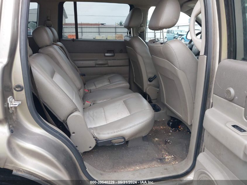 2007 Dodge Durango Slt VIN: 1D8HB48N07F577057 Lot: 39540229