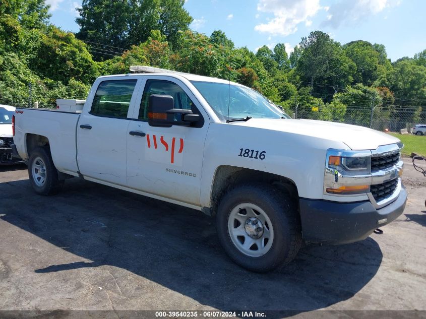 2018 Chevrolet Silverado 1500 Wt VIN: 3GCUKNEC0JG398867 Lot: 39540235