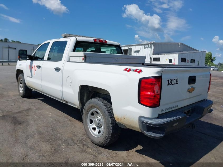 2018 Chevrolet Silverado 1500 Wt VIN: 3GCUKNEC0JG398867 Lot: 39540235