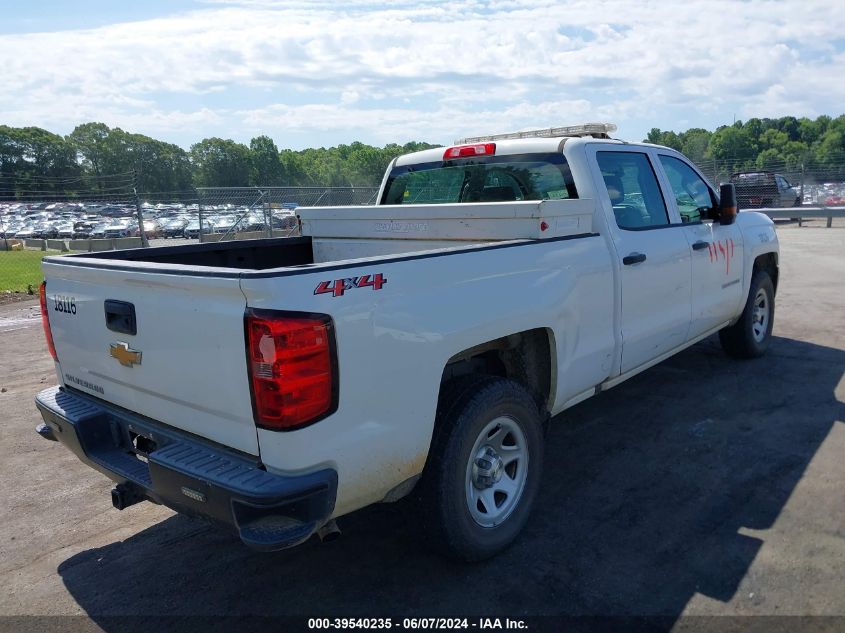 2018 Chevrolet Silverado 1500 Wt VIN: 3GCUKNEC0JG398867 Lot: 39540235