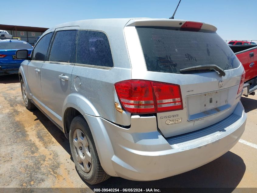 2009 Dodge Journey Se VIN: 3D4GG47BX9T545778 Lot: 39540254