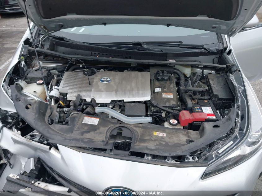 2019 Toyota Prius VIN: JTDKARFU4K3083180 Lot: 39540261