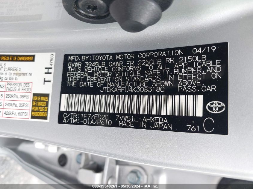 2019 Toyota Prius VIN: JTDKARFU4K3083180 Lot: 39540261