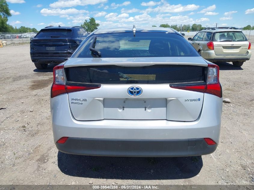 2022 Toyota Prius Le Awd-E VIN: JTDL9MFU3N3037635 Lot: 39540288