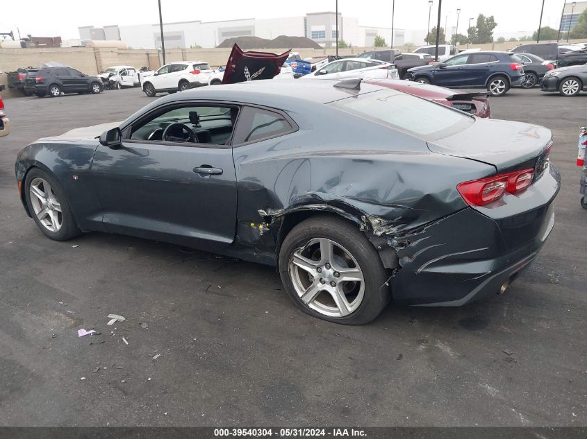 2019 Chevrolet Camaro 1Lt VIN: 1G1FB1RX2K0114507 Lot: 39540304