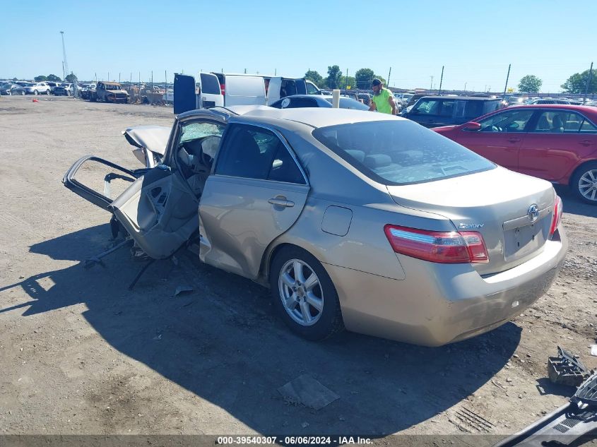 2008 Toyota Camry Le VIN: 4T1BE46K98U234826 Lot: 39540307