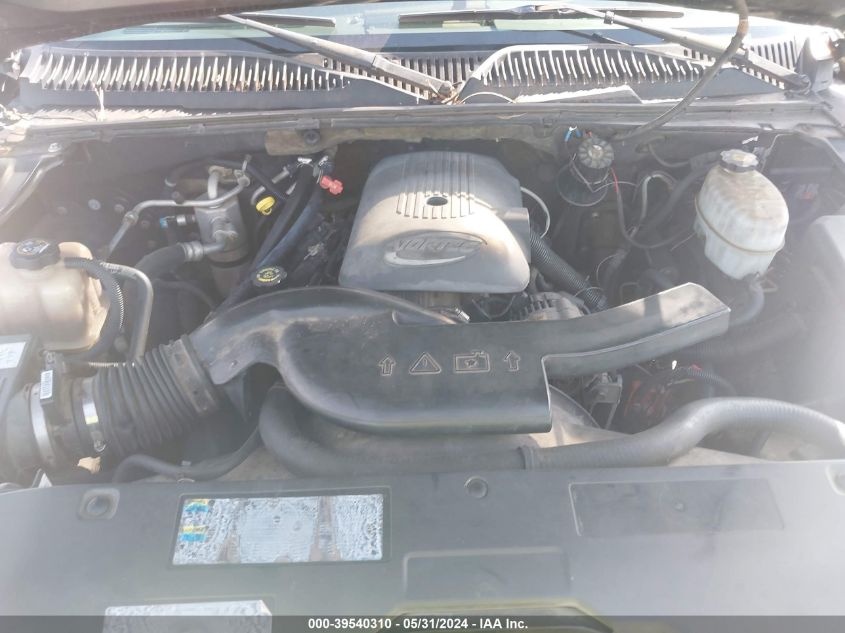 2004 Chevrolet Suburban 1500 Lt VIN: 1GNEC16Z24J158288 Lot: 39540310