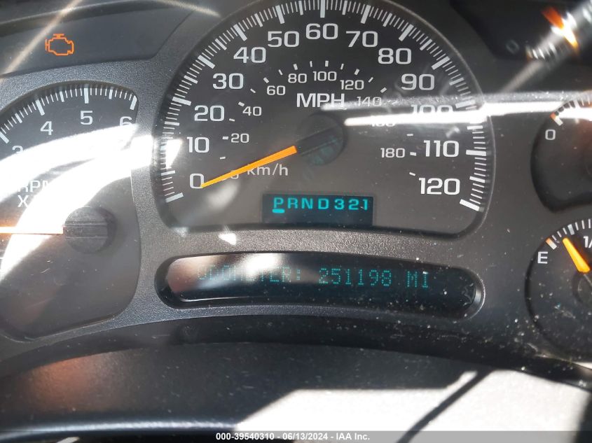 2004 Chevrolet Suburban 1500 Lt VIN: 1GNEC16Z24J158288 Lot: 39540310