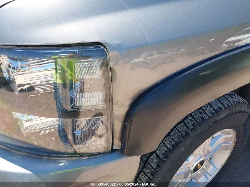 2009 Chevrolet Silverado 1500 Lt VIN: 3GCEK233X9G130281 Lot: 39540322