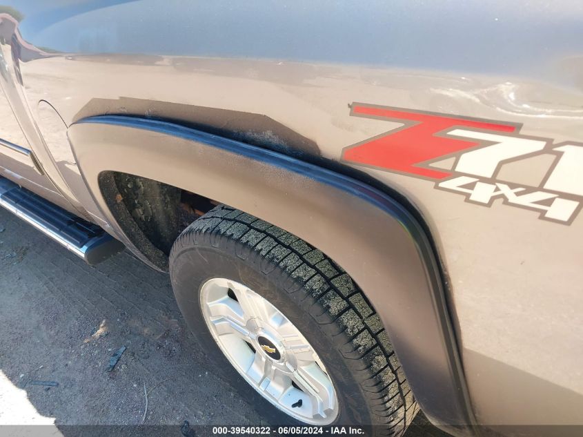 2009 Chevrolet Silverado 1500 Lt VIN: 3GCEK233X9G130281 Lot: 39540322