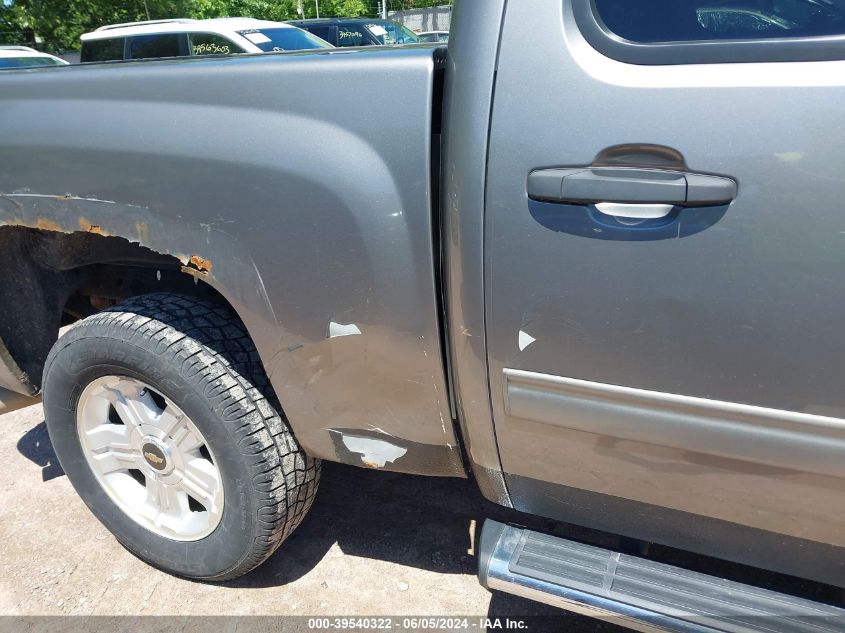 2009 Chevrolet Silverado 1500 Lt VIN: 3GCEK233X9G130281 Lot: 39540322