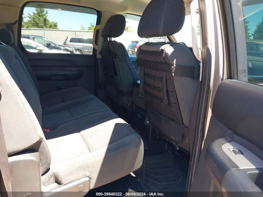 2009 Chevrolet Silverado 1500 Lt VIN: 3GCEK233X9G130281 Lot: 39540322