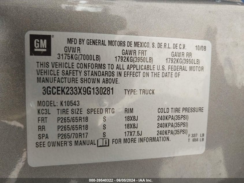 2009 Chevrolet Silverado 1500 Lt VIN: 3GCEK233X9G130281 Lot: 39540322