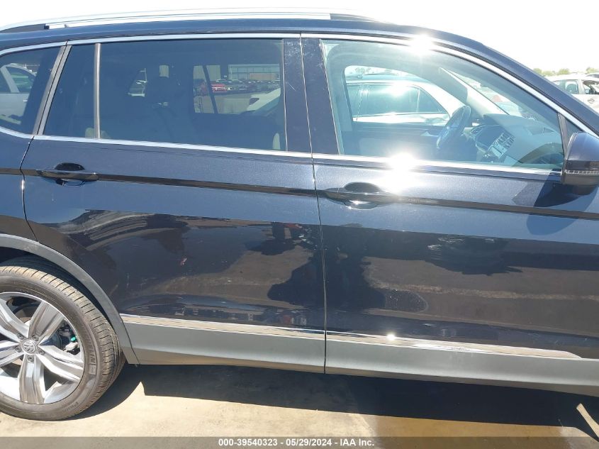 2018 Volkswagen Tiguan 2.0T Sel Premium VIN: 3VV4B7AX2JM221387 Lot: 39540323