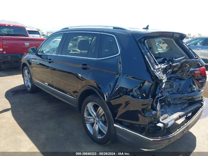 2018 Volkswagen Tiguan 2.0T Sel Premium VIN: 3VV4B7AX2JM221387 Lot: 39540323