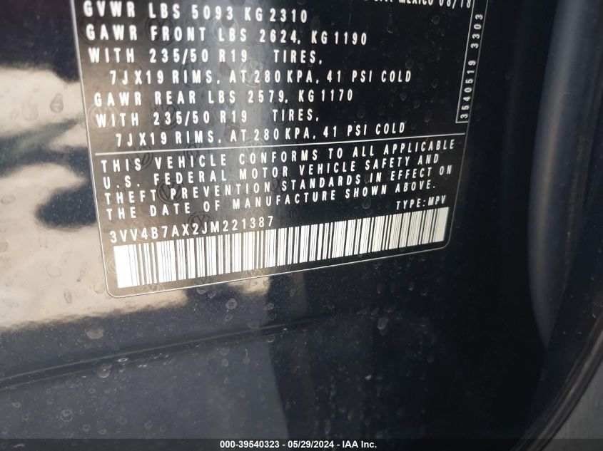 2018 Volkswagen Tiguan 2.0T Sel Premium VIN: 3VV4B7AX2JM221387 Lot: 39540323