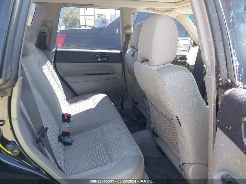 2003 Subaru Forester Xs VIN: JF1SG65633H758916 Lot: 39540331