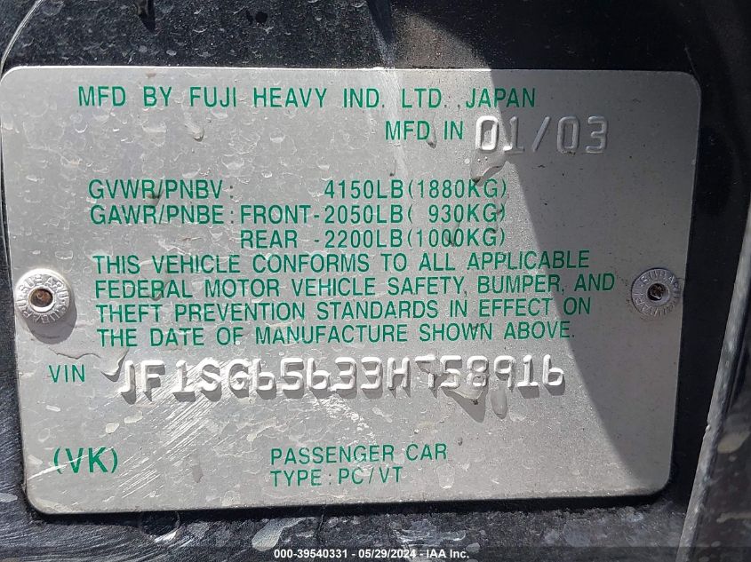 2003 Subaru Forester Xs VIN: JF1SG65633H758916 Lot: 39540331