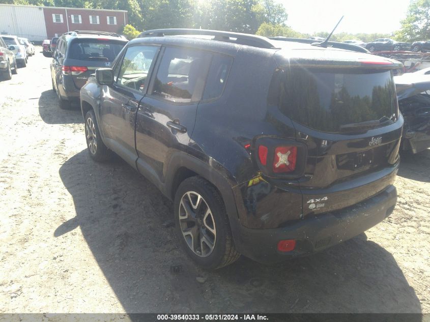 2015 Jeep Renegade Latitude VIN: ZACCJBBT7FPB84689 Lot: 39540333